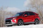 Mitsubishi Eclipse Cross 2017 года (JP)